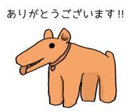 878018143
