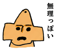 878018146
