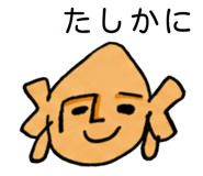 878018149