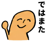878018151