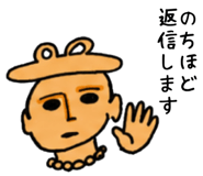 878018154