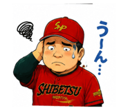 878024316