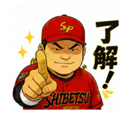 878024318