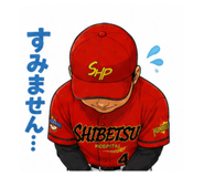 878024330
