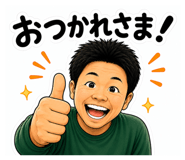 878024770