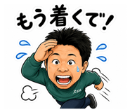 878024772