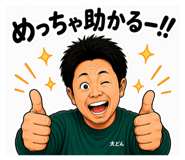 878024775