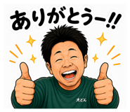 878024778