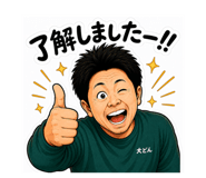 878024783