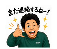 878024784