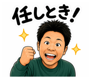 878024785