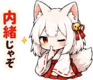 878031754