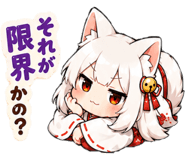 878031755