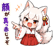 878031756