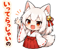 878031758