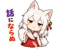878031759