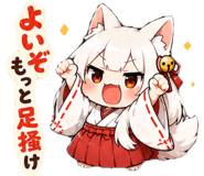 878031760