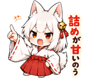 878031763