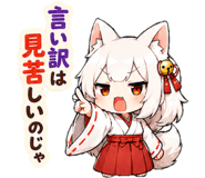 878031772