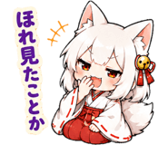 878031775