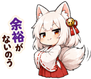 878031777