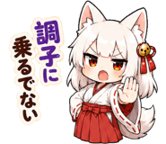 878031778