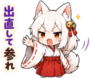 878031780