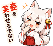 878031781