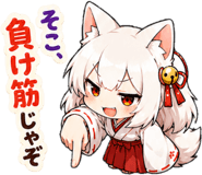 878031784