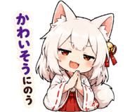 878031785