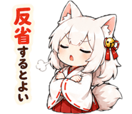 878031786