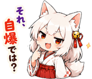 878031787