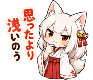 878031788
