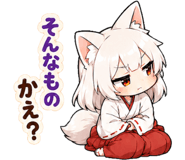 878031789