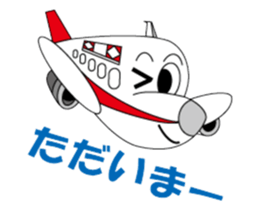 8780339