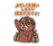 878033994