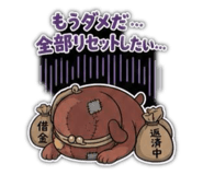 878033999