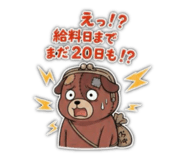 878034006
