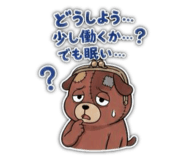 878034008