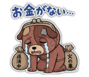 878034017