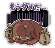 878034018
