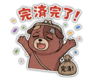 878034021