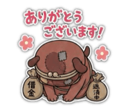 878034023