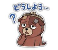 878034024