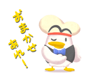 878034143