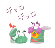 878034158