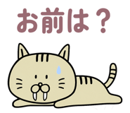 878034172