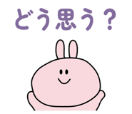 878034173