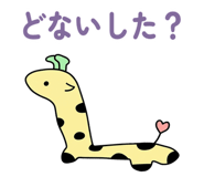 878034177