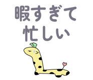 878034183